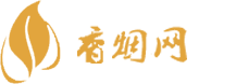 高仿免税香烟批发